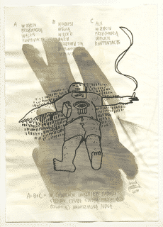 poetry-on-grass-w-050-2011